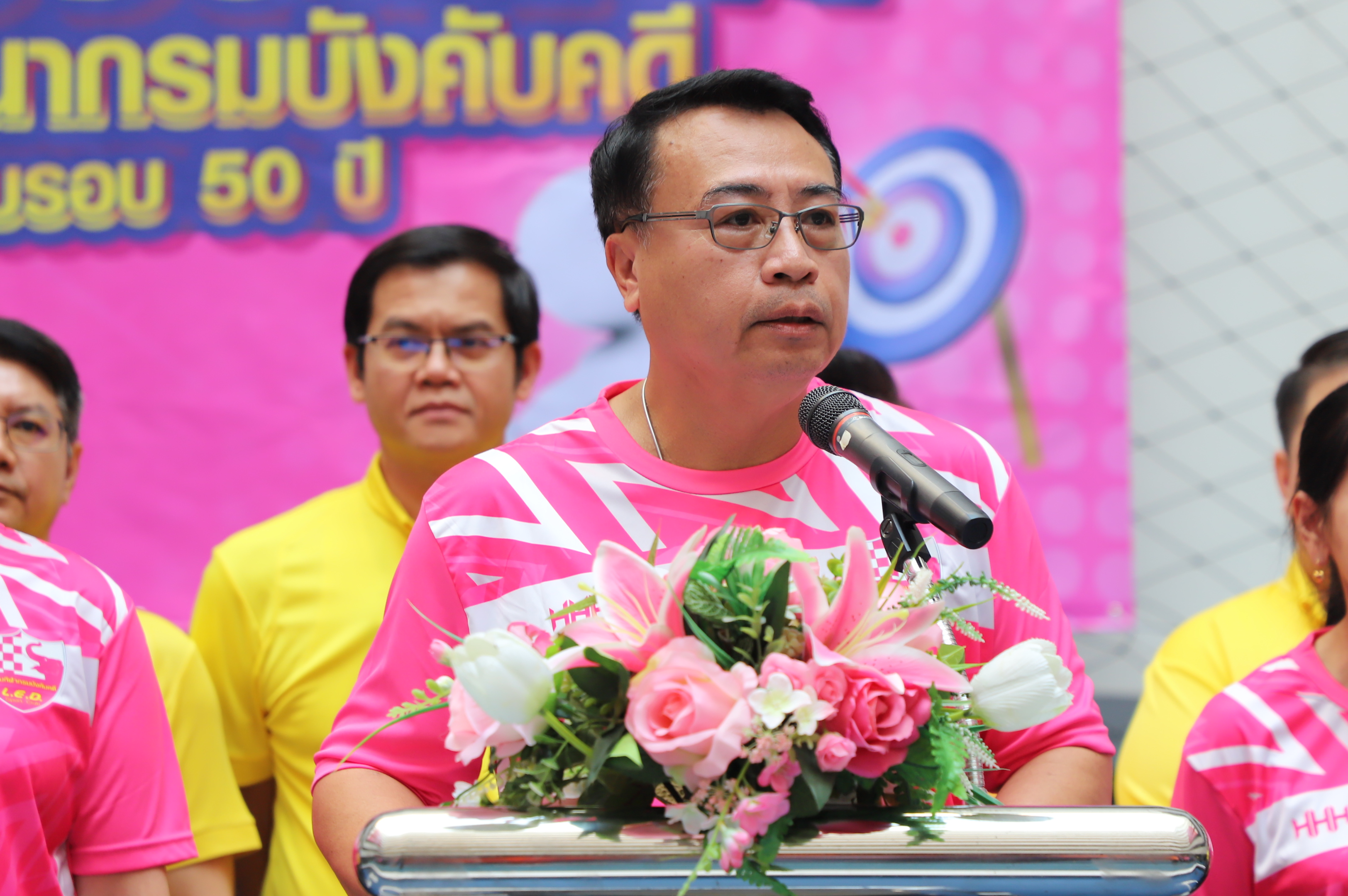 ﻿กรมบังคับคดี จัดการแข่งขันกีฬา สถาปนากรมบังคับคดีครบรอบ 50 ปี (Mini Sports)